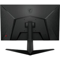 MSI G2412 Image #2