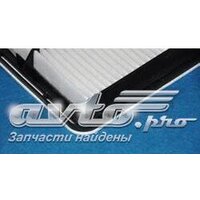 Nakayama FA552NY Image #29