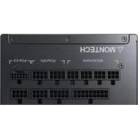 Montech Titan Gold 850W Image #4