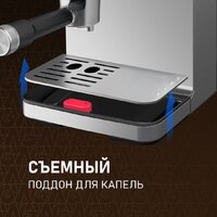 Weissgauff WCM-355 DBx Automatic Cappuccino ColorTouch Image #22
