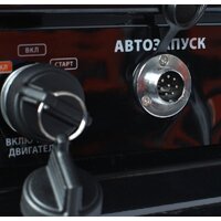 Patriot GP 6510AE Image #8