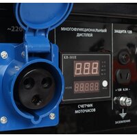 Patriot GP 6510AE Image #9