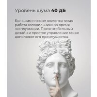 MAUNFELD MFF83GD Image #21