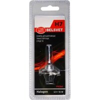 Belsvet H7 12-55-3/H7 12V 55W 1шт