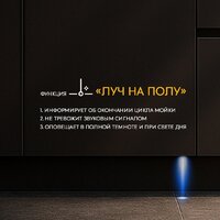 Making Oasis Everywhere PM-10V6B Image #12