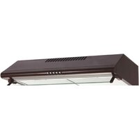 Making Oasis Everywhere UP-60C (F)