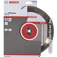 Bosch 2.608.602.693 Image #2