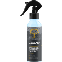 Lavr Антидождь Ln1617 255мл