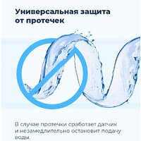 MAUNFELD MLP 08I Image #24