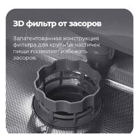 MAUNFELD MLP 08I Image #17