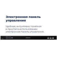 MAUNFELD MLP 08I Image #22