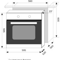 LEX EDM 040 WH Image #2