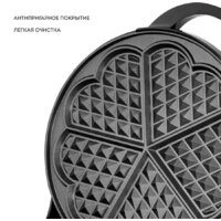 Galaxy Line GL2987 Image #3