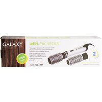 Galaxy Line GL4404 Image #3