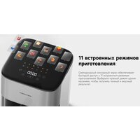 Trouver Air Fryer FD10 Pro VFF12A (белый) Image #10