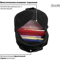 Staff Street Универсальный 226370 (черный) Image #4