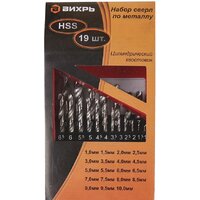 Вихрь 73/10/6/18 (19 предметов)