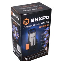 Вихрь ДН-900H Image #6