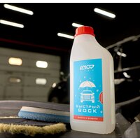 Lavr Быстрый воск Концентрат 1 л Ln1449 Image #2
