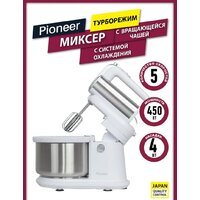 Pioneer MX345