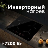 Making Oasis Everywhere P-ENGD Image #6