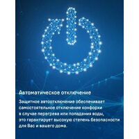 MAUNFELD CVI804SFLGR Image #15