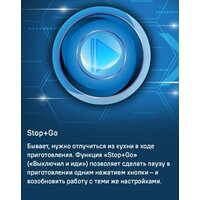 MAUNFELD CVI804SFLGR Image #14