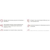 Felix Dragon -40 430206404 1кг Image #2