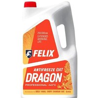 Felix Dragon -40 430206404 1кг Image #4