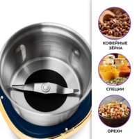 Kitfort KT-769 Image #2