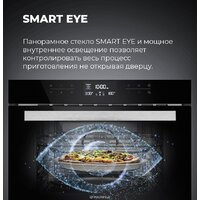 MAUNFELD MCMO.44.9S Image #28