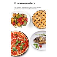 MAUNFELD MCMO.44.9S Image #33