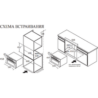 Weissgauff OE445 Image #5