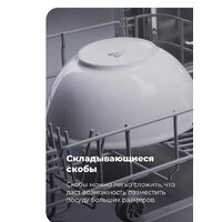 MAUNFELD MLP 08IM Image #17