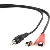 Cablexpert CCA-458/0.2