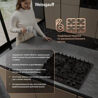 Weissgauff HGG 642 BGH Double Wok Timer Image #16