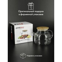 Pomi d'Oro Neri P250088 Image #7