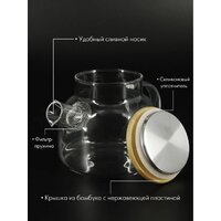 Pomi d'Oro Neri P250088 Image #6