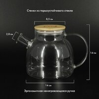 Pomi d'Oro Neri P250088 Image #5