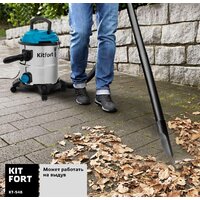 Kitfort KT-548 Image #7