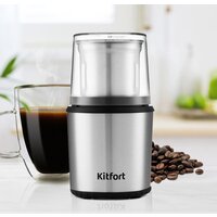 Kitfort KT-757 Image #9