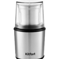 Kitfort KT-757 Image #2
