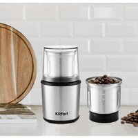 Kitfort KT-757 Image #8