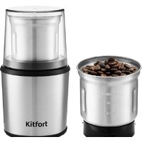 Kitfort KT-757