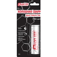 3TON Холодная сварка 55г ТР-107