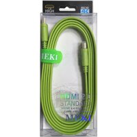 Meki GH-T-2GR HDMI - HDMI (2 м, зеленый)