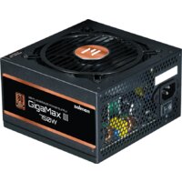 Zalman GigaMax III 750W ZM750-GV3 Image #1