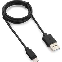 Гарнизон GCC-mUSB2-AMBM-1M Image #2