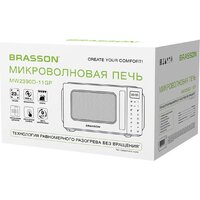 BRASSON MW2390D-11GP Image #6