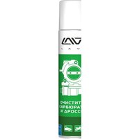 Lavr Очиститель карбюратора и дросселя 400 мл Ln1493